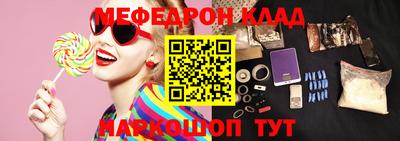 кокаин колумбия Усть-Джегута