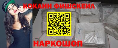 сатива Чебаркуль