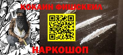 сатива Чебаркуль