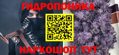 кокаин премиум Чапаевск