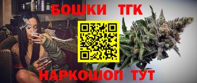 кокаин колумбия Усть-Джегута