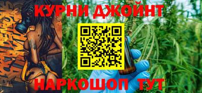 сатива Чебаркуль