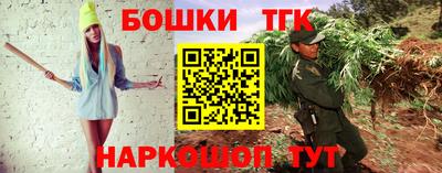 кокс Чебоксары