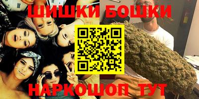 кокс Чебоксары