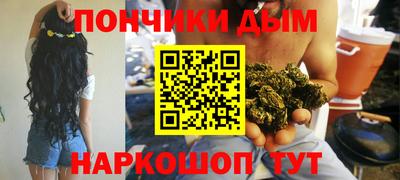 кокаин колумбия Усть-Джегута