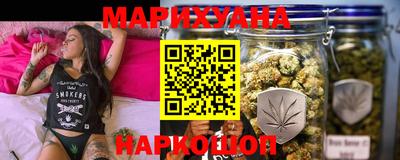 MESCALINE Уссурийск