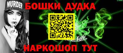 кокаин колумбия Усть-Джегута