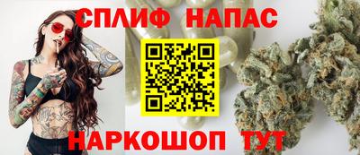 кокаин премиум Чапаевск