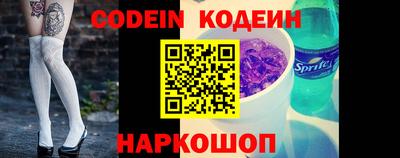 кокс Чебоксары