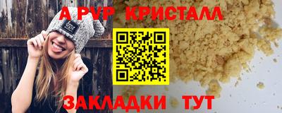 кокаин колумбия Усть-Джегута