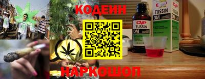 сатива Чебаркуль