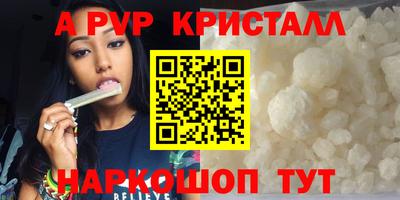 кокаин колумбия Усть-Джегута