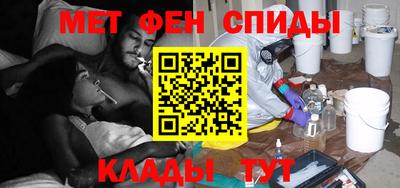 винт Усть-Илимск