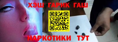 MESCALINE Уссурийск