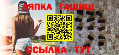 MESCALINE Уссурийск