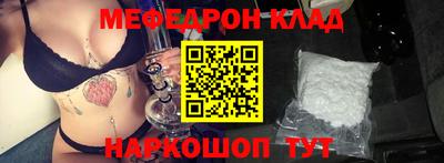 кокаин колумбия Усть-Джегута