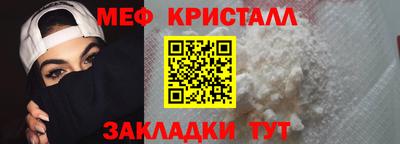 кокаин колумбия Усть-Джегута