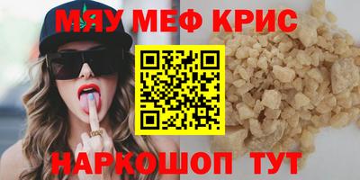 кокаин колумбия Усть-Джегута