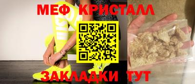 винт Усть-Илимск