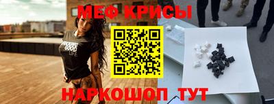 кокаин колумбия Усть-Джегута